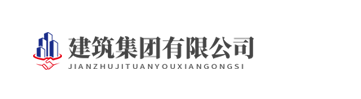 西藏自治区日喀则市桑珠孜区议围室外照明灯合伙企业
